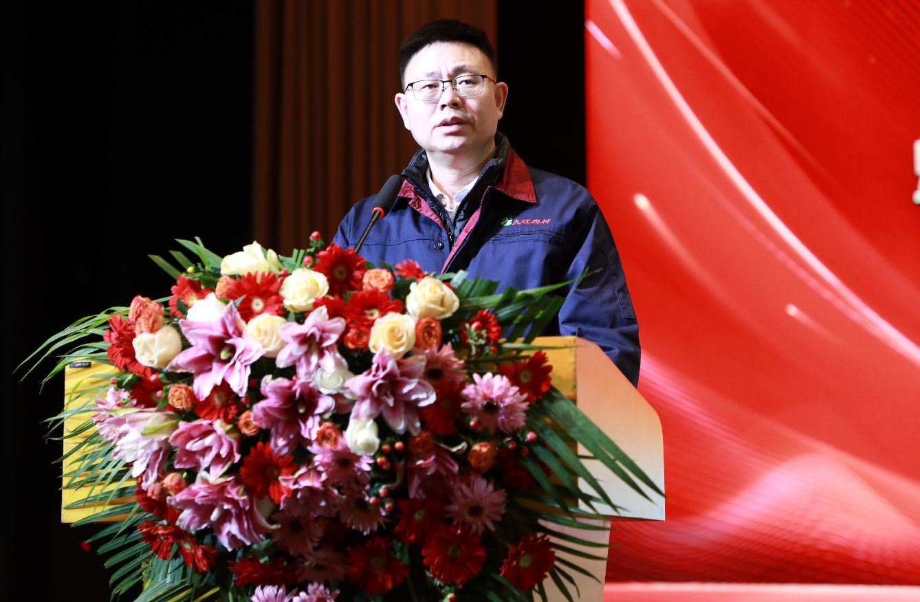 劉總講話(huà)截屏.png